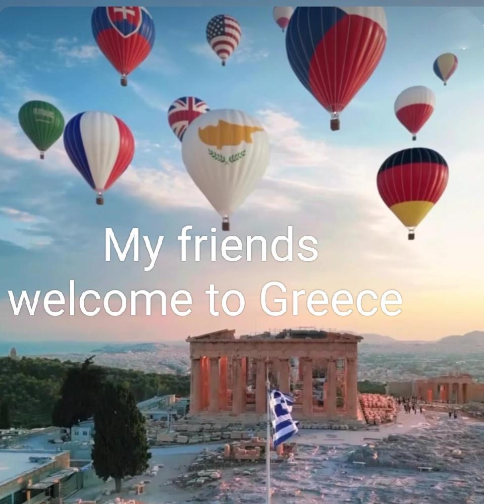 Casa Martina 1 Spata 10Min Athens Airport Экстерьер фото