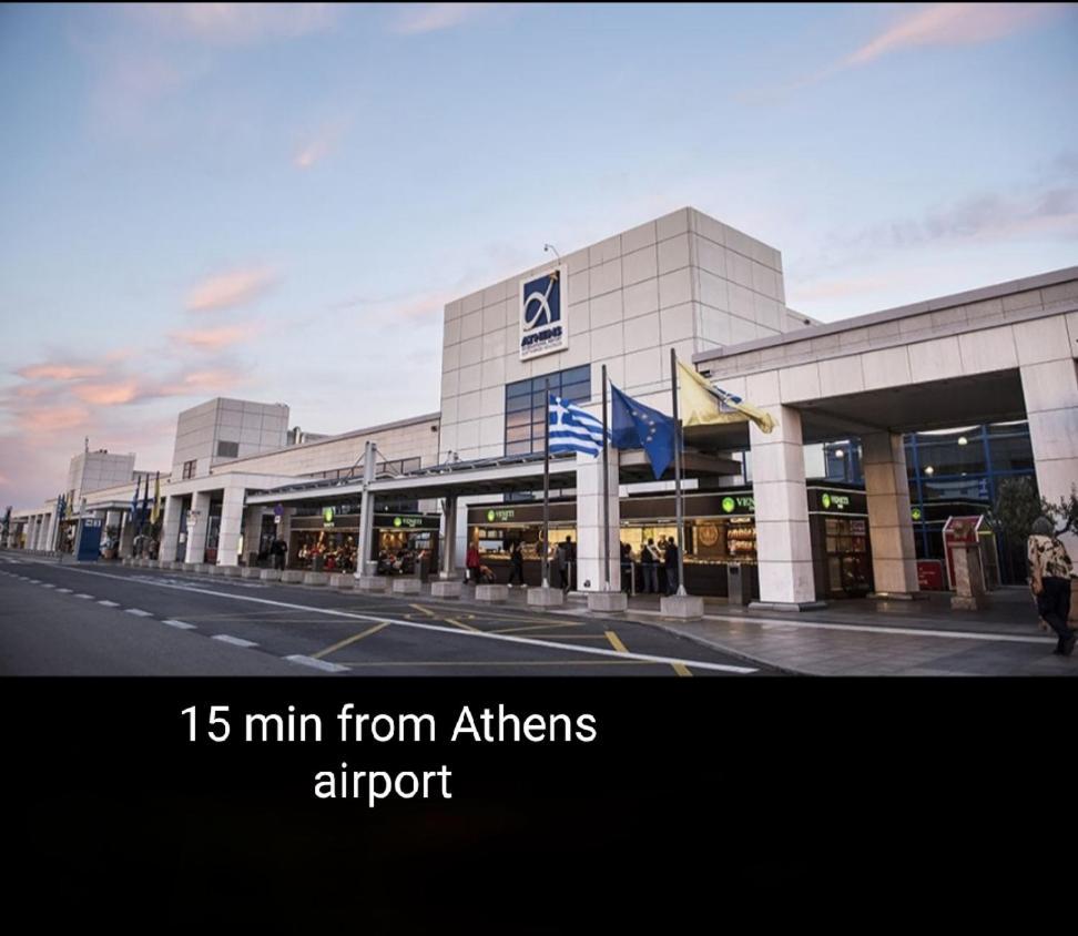 Casa Martina 1 Spata 10Min Athens Airport Экстерьер фото